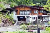 坂巻温泉