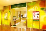 京橋千疋屋 大丸東京店