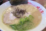 佐賀ラーメン喰道楽 武雄店