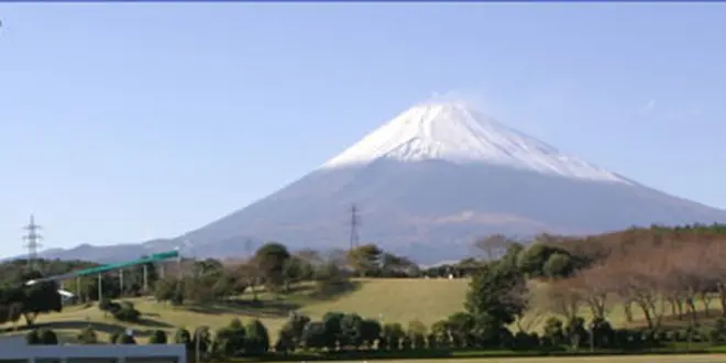 富士山へGO