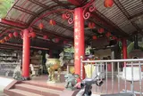 故宮福徳宮