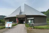 白山文化博物館