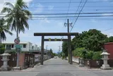 旧豊田神社鳥居