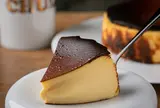 Gastromesón Chuleta （ガストロメソン チュレタ）