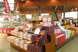 淡路お菓子館