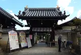 おふさ観音～花まんだらの寺～