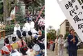 安井金比羅宮の写真_16627