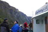 Gudvangen