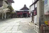 千本ゑんま堂（引接寺～いんじょうじ）