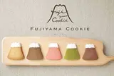 FUJIYAMA COOKIE