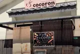 cocoron