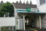 弁天橋駅～浅野駅