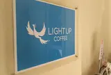 light up coffe