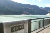 滝沢ダム