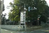 東八幡神社