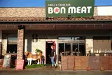 BON★MEAT