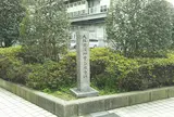 大阪市役所堂島庁舎