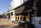 新木場駅