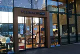 麴町珈琲新木場店