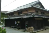 旧花井家住宅