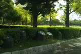 小田南公園
