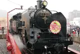 [駅]鬼怒川温泉駅