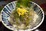 浜与本店 外宮前店