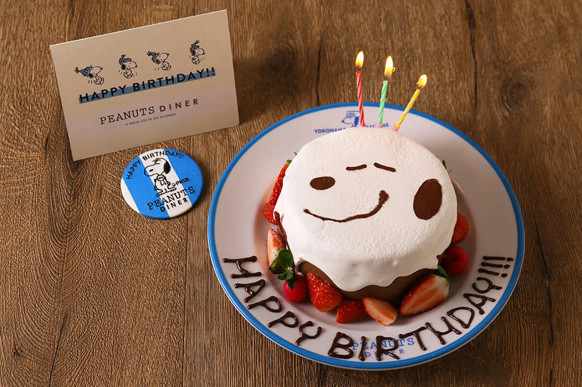 スヌーピーと一緒に誕生日をお祝いしよう Peanuts Diner 横浜 神戸のバースデーケーキに新デザインが登場 Holiday ホリデー