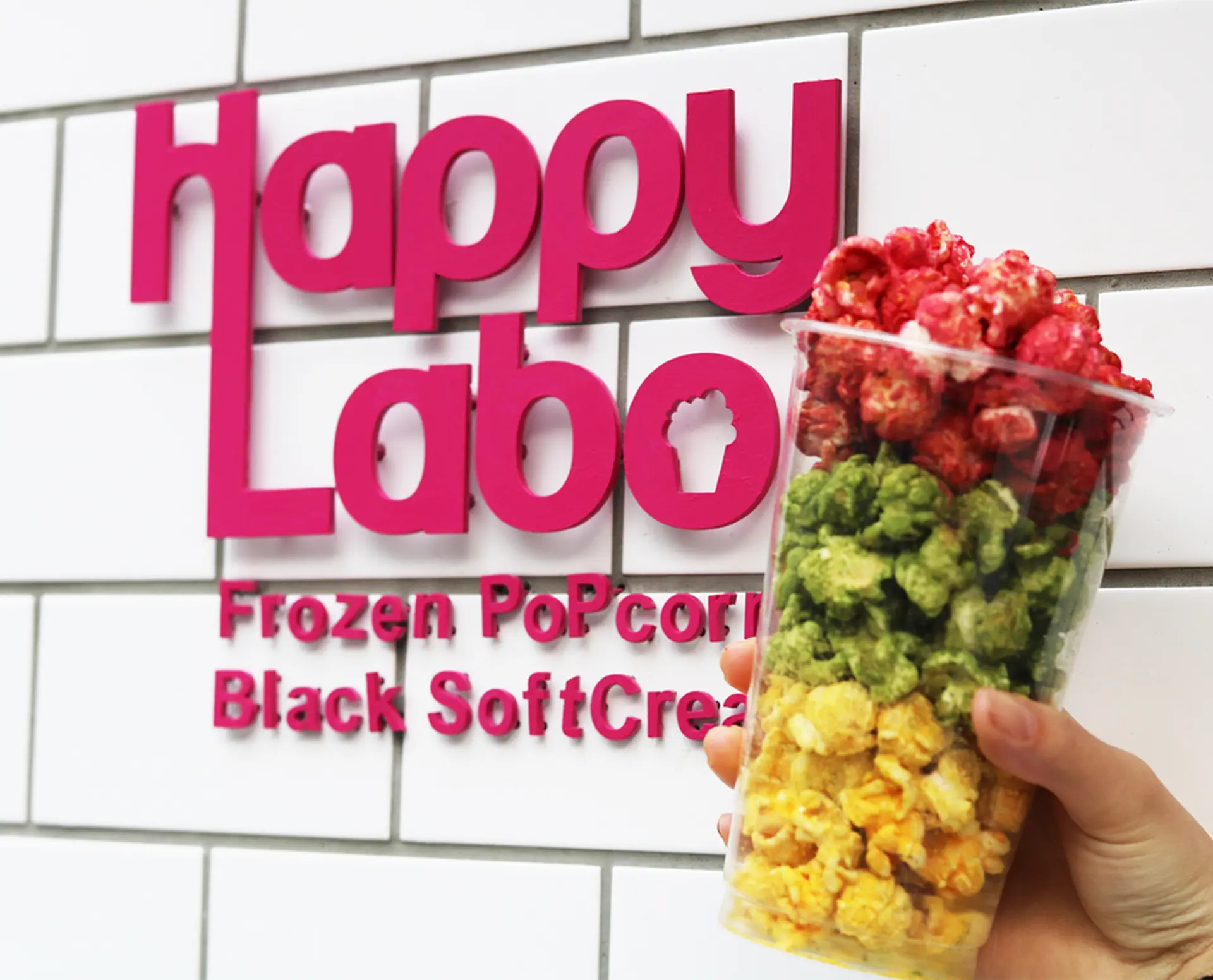 冷たいポップコーン 見ても食べてもビックリな体験型スイーツショップ Happylabo 大阪に登場 Holiday ホリデー