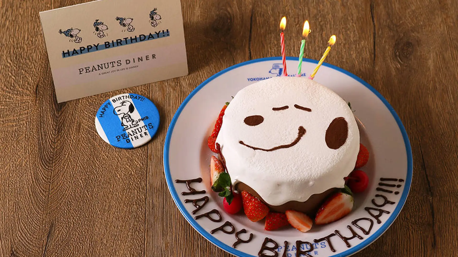 スヌーピーと一緒に誕生日をお祝いしよう Peanuts Diner 横浜 神戸のバースデーケーキに新デザインが登場 Holiday ホリデー