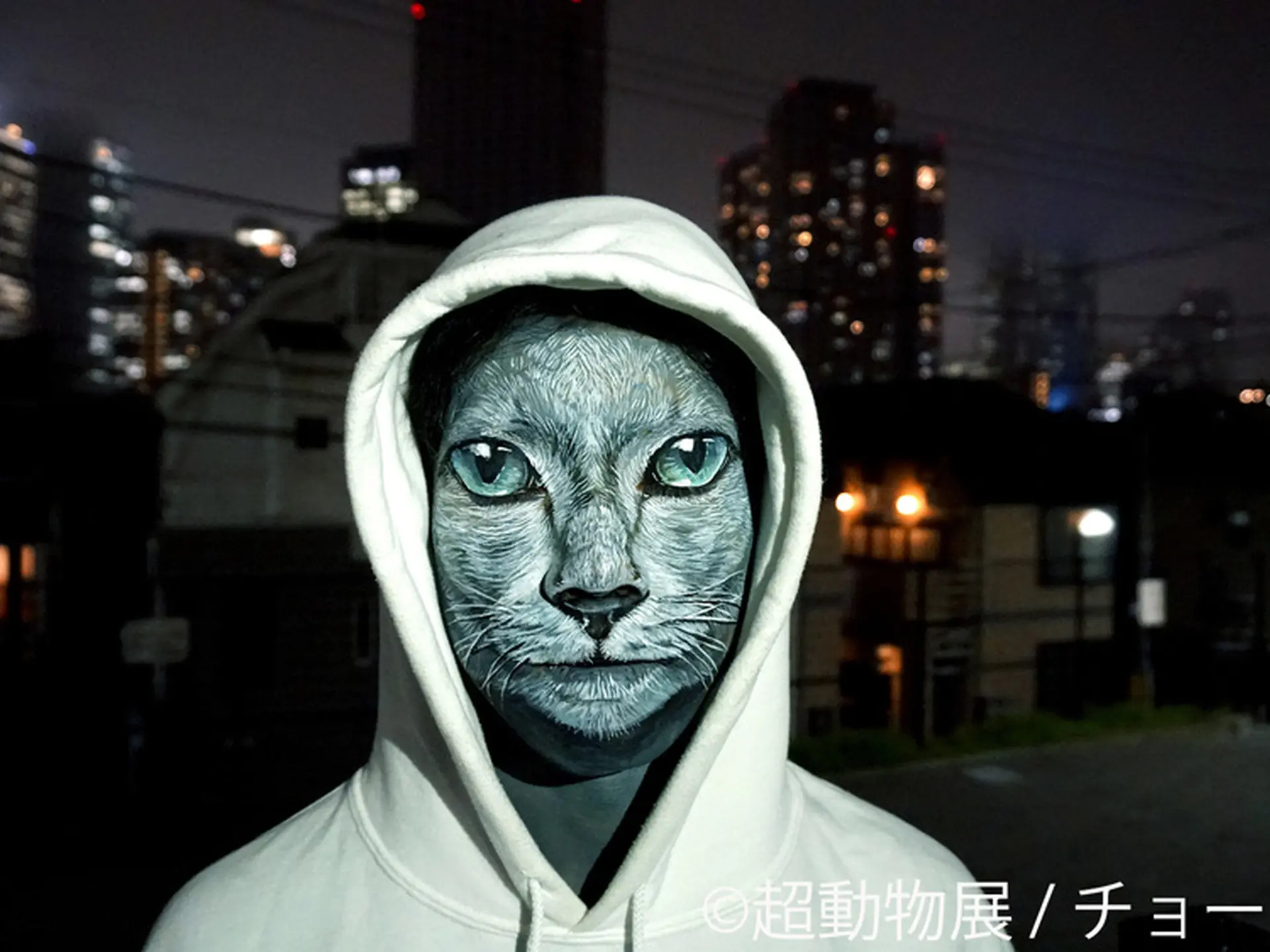 東京 名古屋で開催 猫人間に泳ぐピザ 世界が注目するアーティスト チョーヒカル 超動物展 Holiday ホリデー