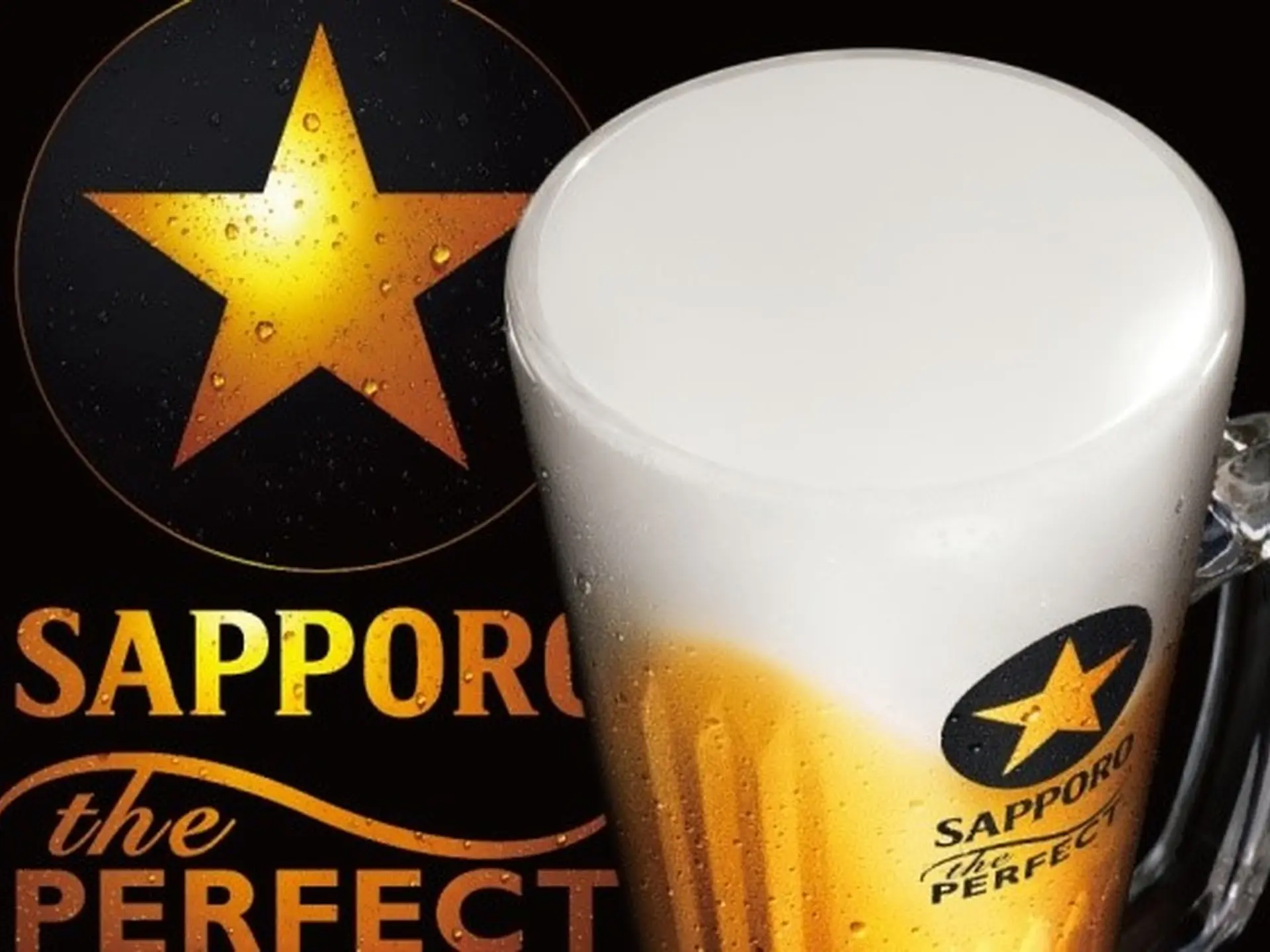 完璧な生ビール 大人のビアガーデン新宿駅すぐ The Perfect Beer Garden 18 Holiday ホリデー