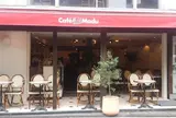 カフェ・マディ 青山店 （Cafe Madu）