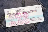 旅はJR高山駅から始まります