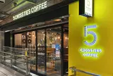 【エキュートエディション横浜】5 CROSSTIES COFFEE