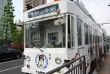 岡山の路面電車・夢二黒の助バス