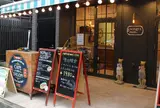cafe & diner NONgUL（ノングル）代々木公園店
