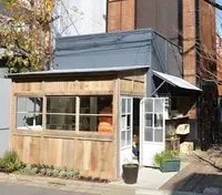 COMMUNE 2nd (旧COMMUNE246)の写真・動画_image_100696