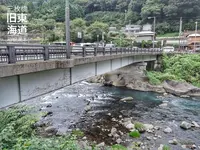 小田原宿なりわい交流館の写真・動画_image_101981