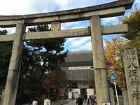 八坂神社の写真・動画_image_103256