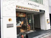 HEART BREAD ANTIQUE（ハートブレッドアンティーク） 銀座本店の写真・動画_image_103989