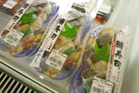 道の駅 マキノ追坂峠の写真・動画_image_104635