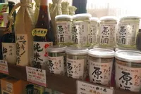 道の駅 マキノ追坂峠の写真・動画_image_104636