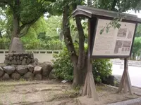 高槻城跡公園の写真・動画_image_106935