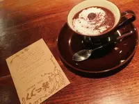 COFFEE HALL くぐつ草の写真・動画_image_108146