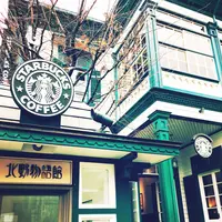 スターバックス・コーヒー 神戸北野異人館店（STARBUCKS COFFEE）の写真・動画_image_108566