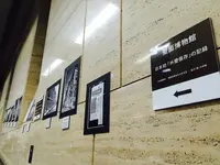中京郵便局の写真・動画_image_108892