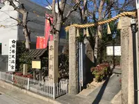 安居神社の写真・動画_image_109562