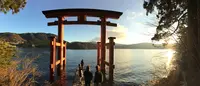 箱根神社の写真・動画_image_109990