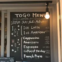 丸山珈琲 鎌倉店の写真・動画_image_110241